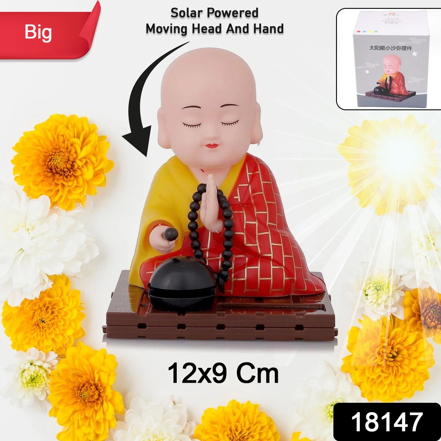 Solar Powered Sitting Buddha Statue, Moving Head and Hand (1 Pc / Big) Solar Powered Sitting Buddha Statue, Moving Head and Hand (1 Pc / Big)